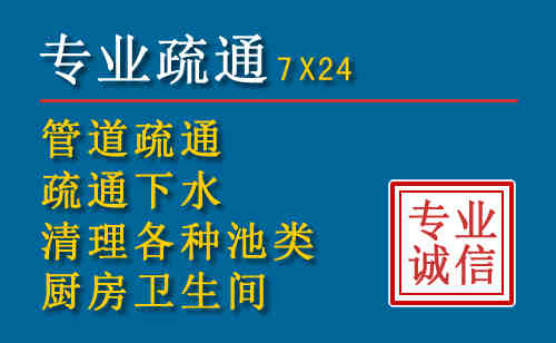 灵石搬家公司提示：夏季高温季节长途搬家的6大常识